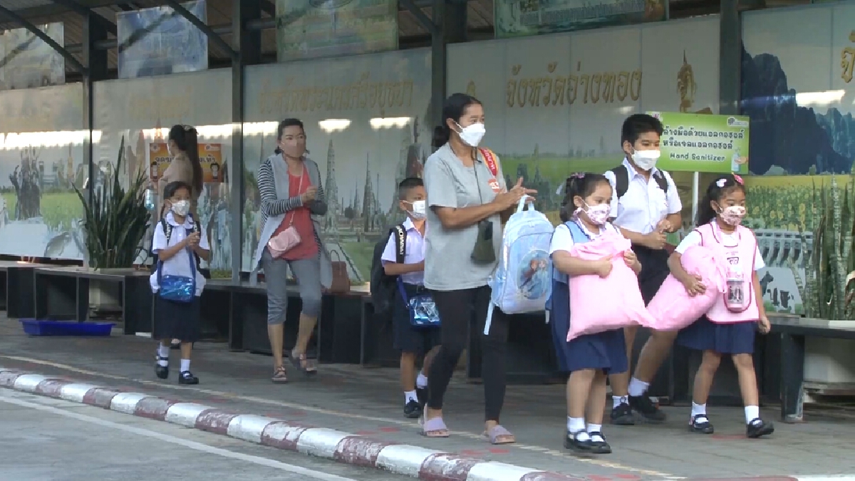 เริ่มกลับมาเปิดเรียนในโรงเรียนตามปกติ