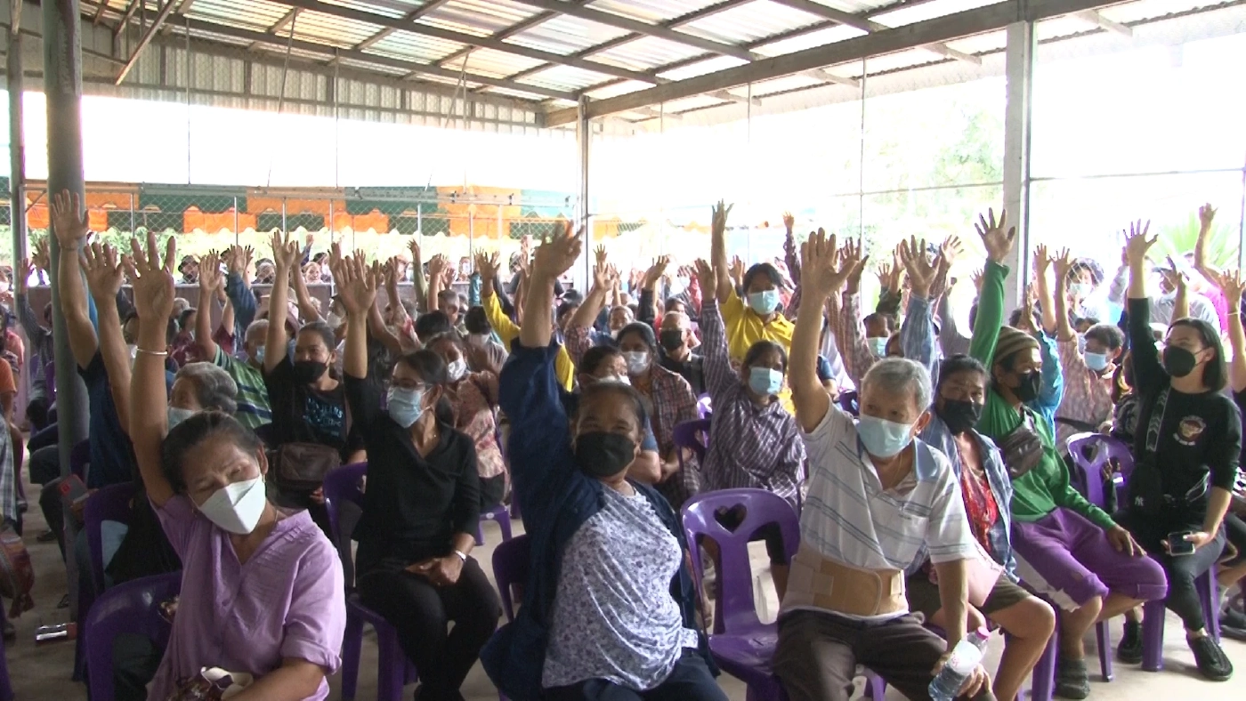 คนวังน้ำขาวรวมตัวคัดค้านฟาร์มหมูส่งกลิ่นเหม็น