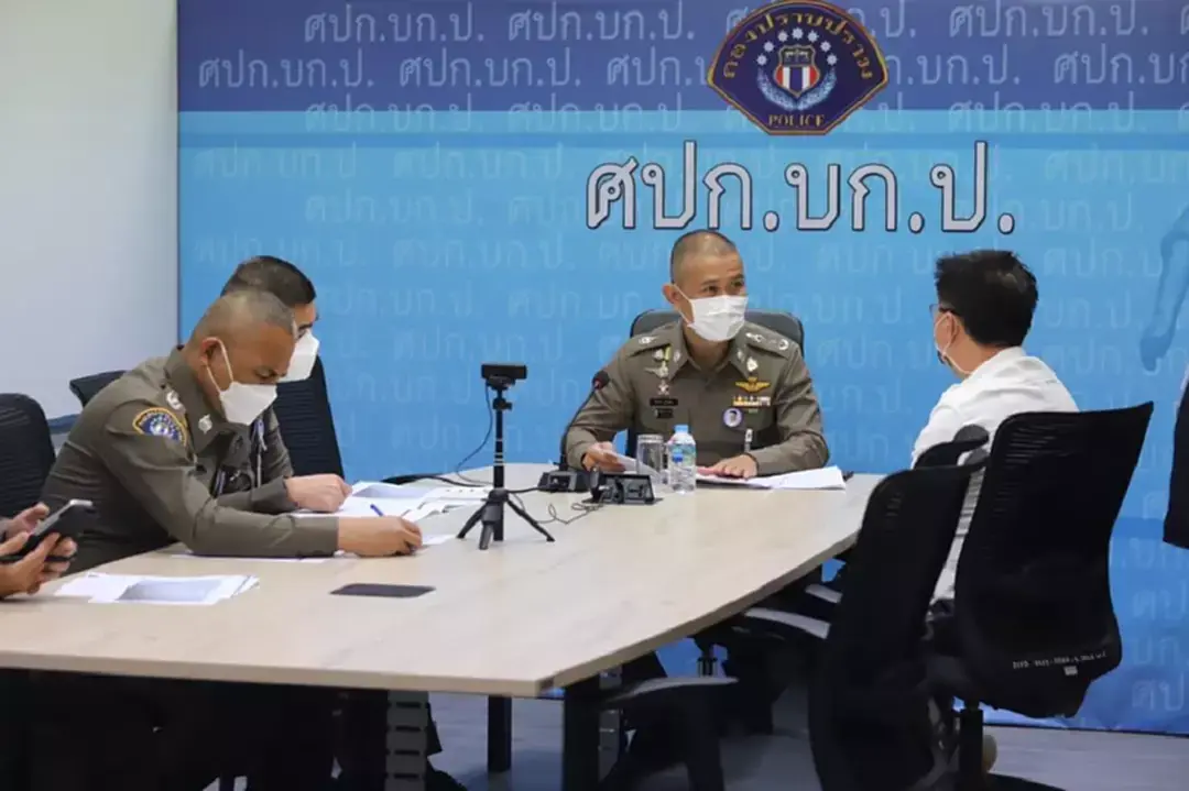 สตช. เห็นแย้งคำสั่งอัยการ ไม่ฟ้องคดีฟอกเงิน เสี่ยโจ้ ปัตตานี