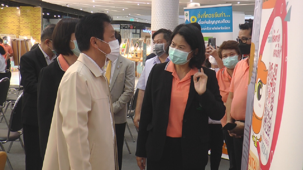 ตัวเลขฟ้องคนโคราชมีความเครียดสูงจากสถานการณ์โควิด-19