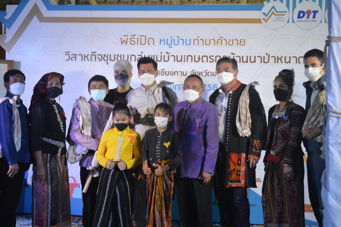 เปิดหมู่บ้านทำมาค้าขายแห่งใหม่ที่ชาวไทดำนาป่าหนาด