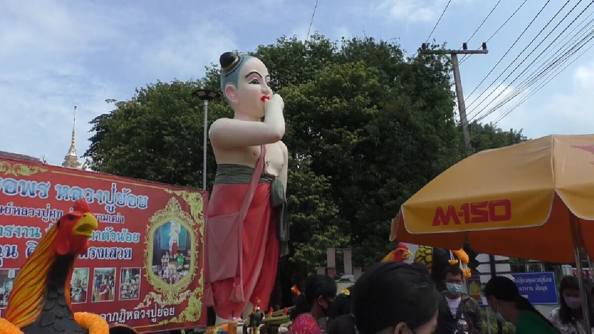 ส่องเลขหางประทัด หนุ่มนครสวรรค์มาแก้บนส้มฉุน