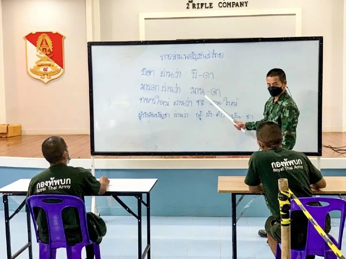 ผบ.ทบ.สั่งทหารลุยช่วยชาวนา ทั้งเก็บเกี่ยวและรับซื้อข้าวไปเลี้ยงทหาร