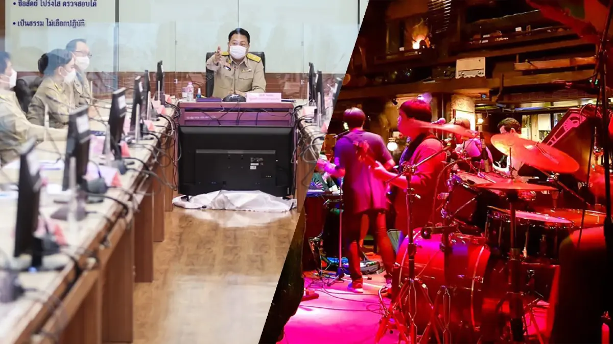 กลุ่มคนทำงานบันเทิง เฮ! รมว.เฮ้ง หารือสภาพัฒน์ เยียวยาเร่งด่วน