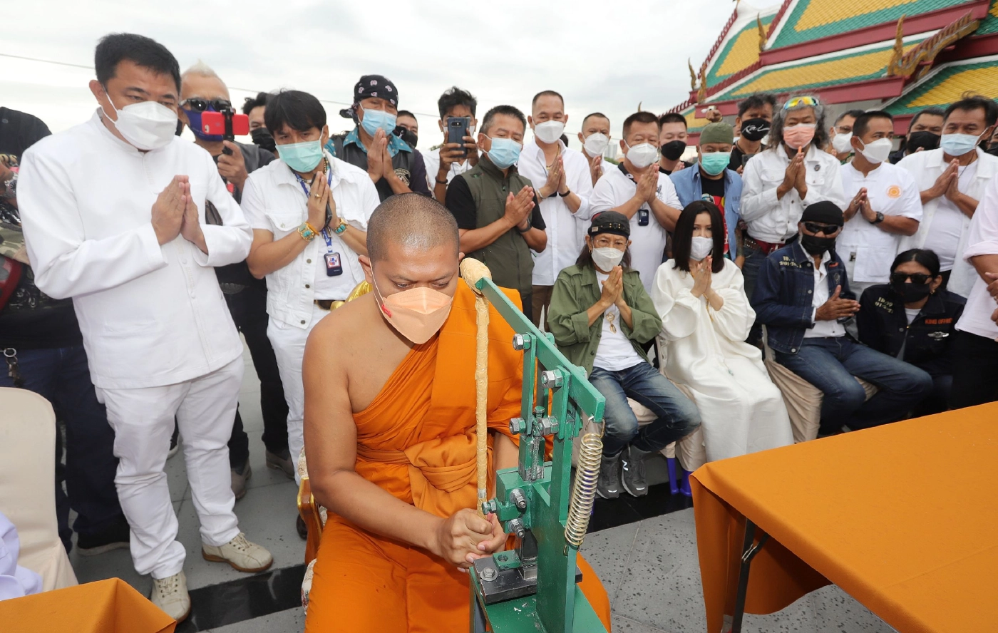 กดพิมพ์นำฤกษ์ พระสมเด็จวัดระฆัง รุ่นอนุสรณ์ครบรอบ 150 ปี