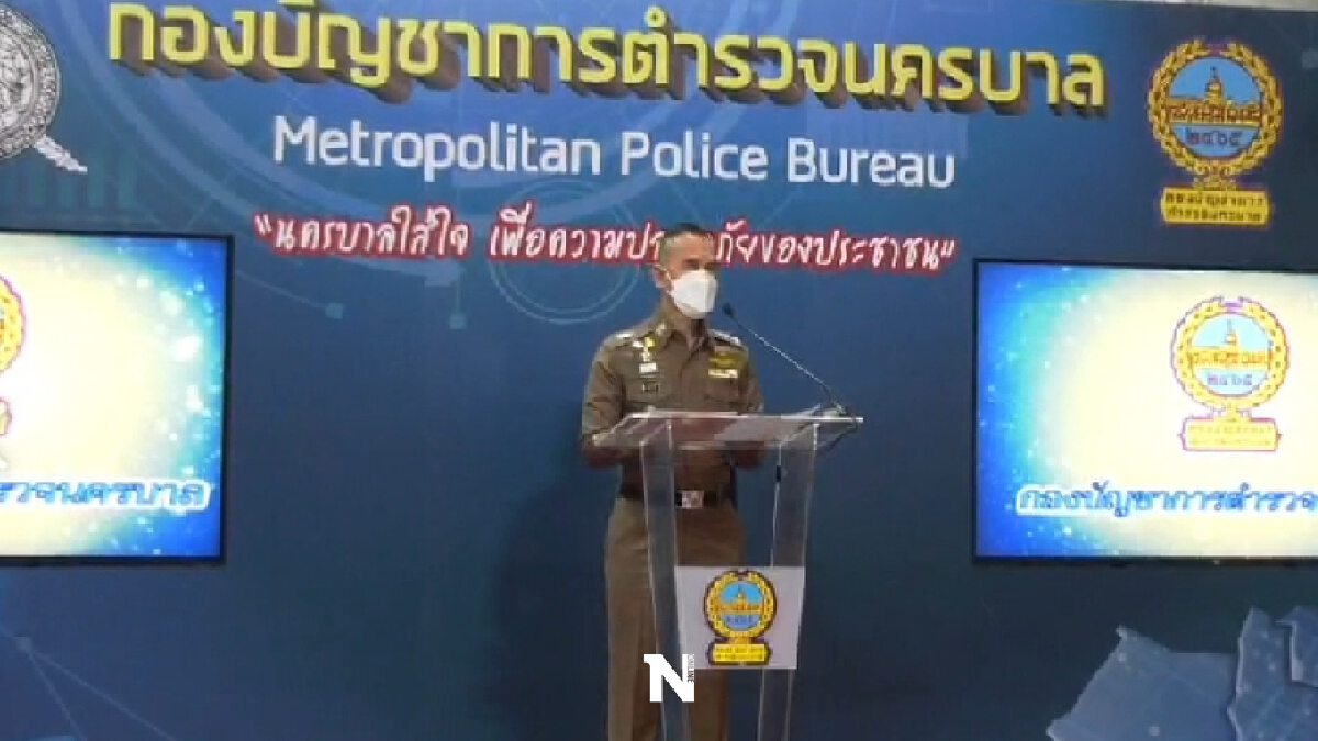 โฆษกบช.น. เผย เข้มกฎหมายกับผู้ขับขี่ไร้วินัยจราจร รับเปิดเทอมพรุ่งนี้
