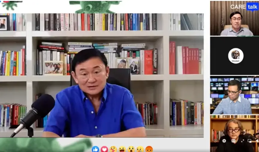 นายทักษิณ ชินวัตร หรือ โทนี่ วู้ดซัม อดีตนายกรัฐมนตรี