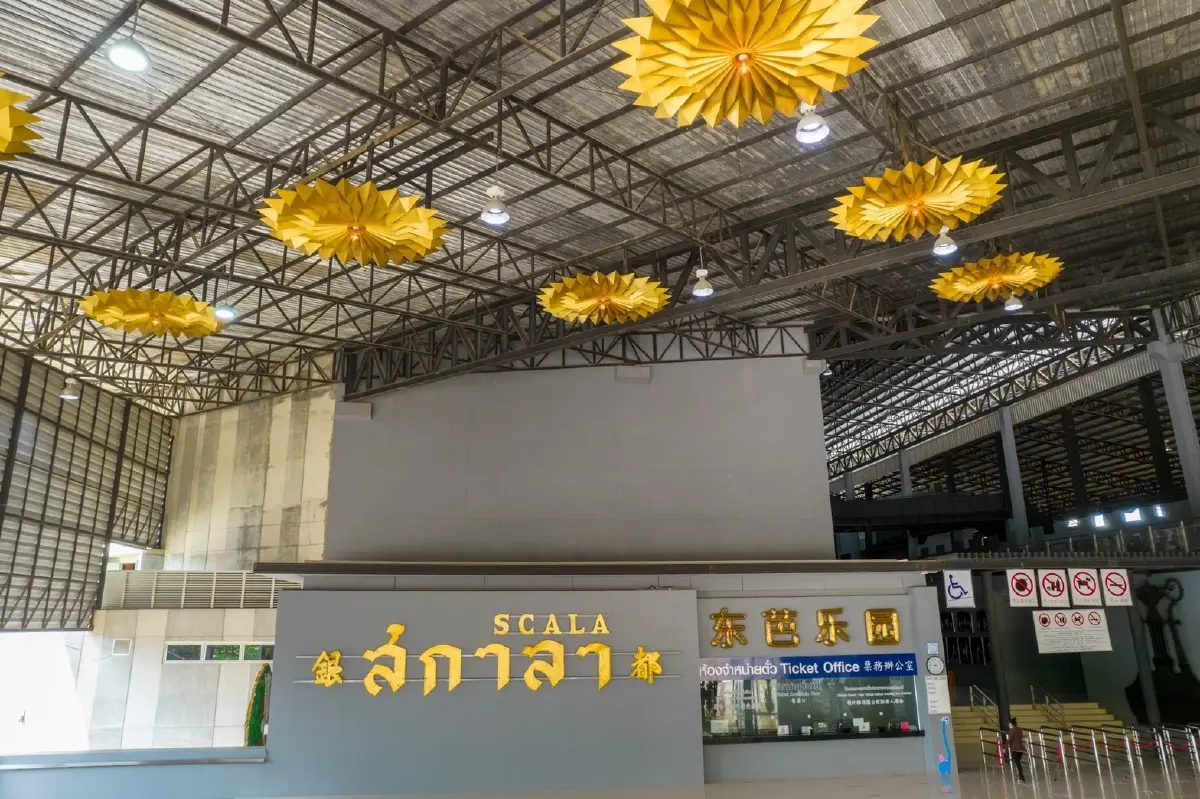 สวนนงนุชพัทยาดำเนินการตามโครงการ “พัทยา มูฟออน” ส่งท้ายปีเก่า เปิดการแสดงศิลปวัฒนธรรมไทยและช้างแสนรู้