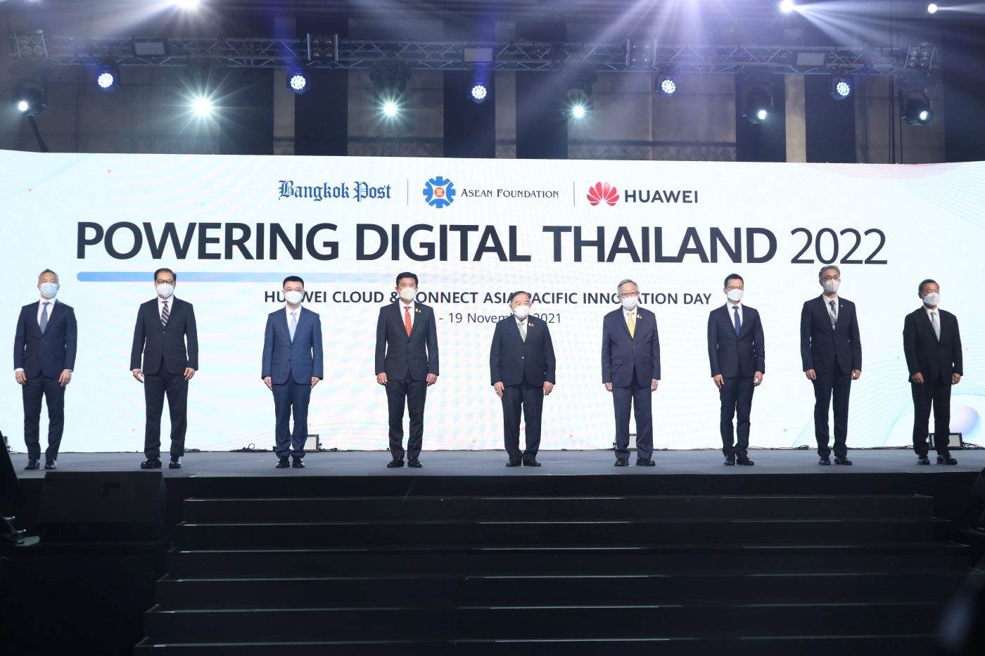 บิ๊กป้อม เปิดงาน Powering Digital Thailand 2022 พลิกฟื้นเศรษฐกิจประเทศ