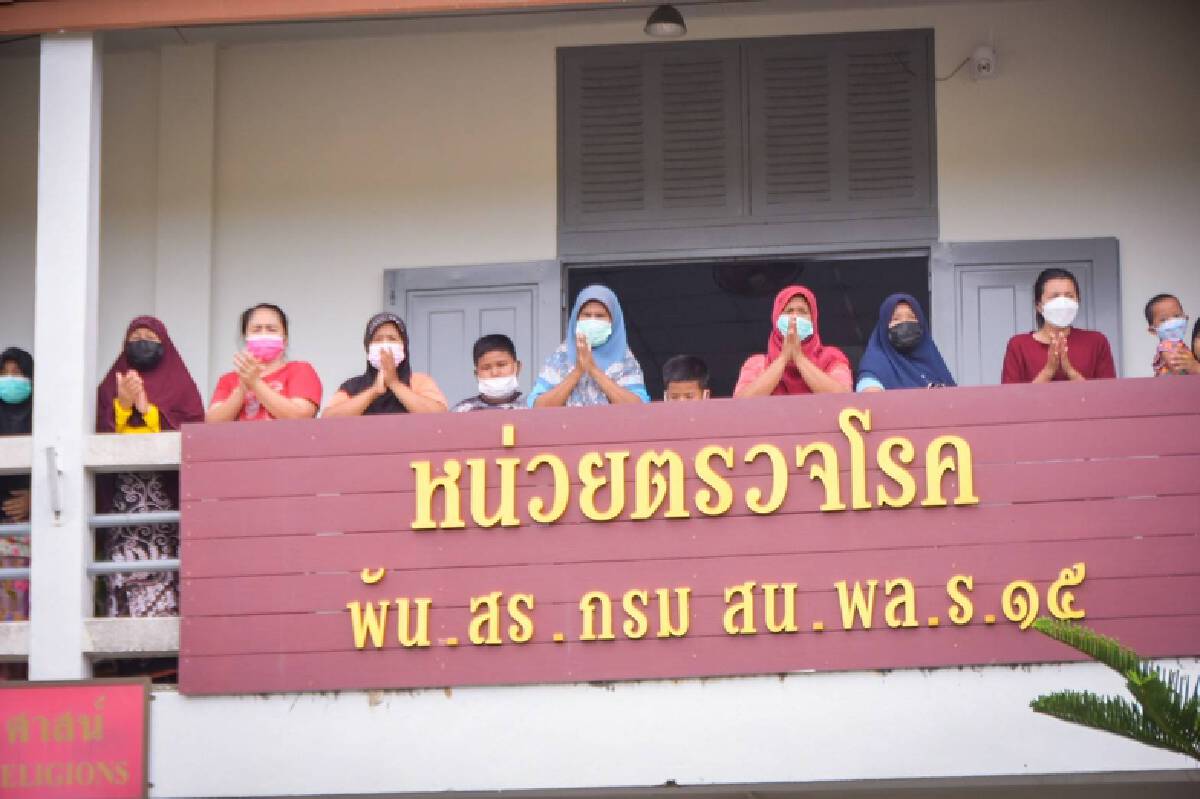 ผบ.ทบ. ลุย ศบค.ส่วนหน้า ย้ำพร้อมสนับสนุนฉีดวัคซีนโควิด-19 ให้ได้ตามเป้า