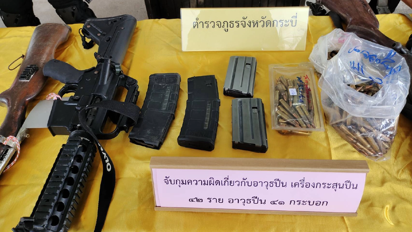 กวาดล้างอาชญากรรม  สร้างปลอดภัยให้นทท.กระบี่