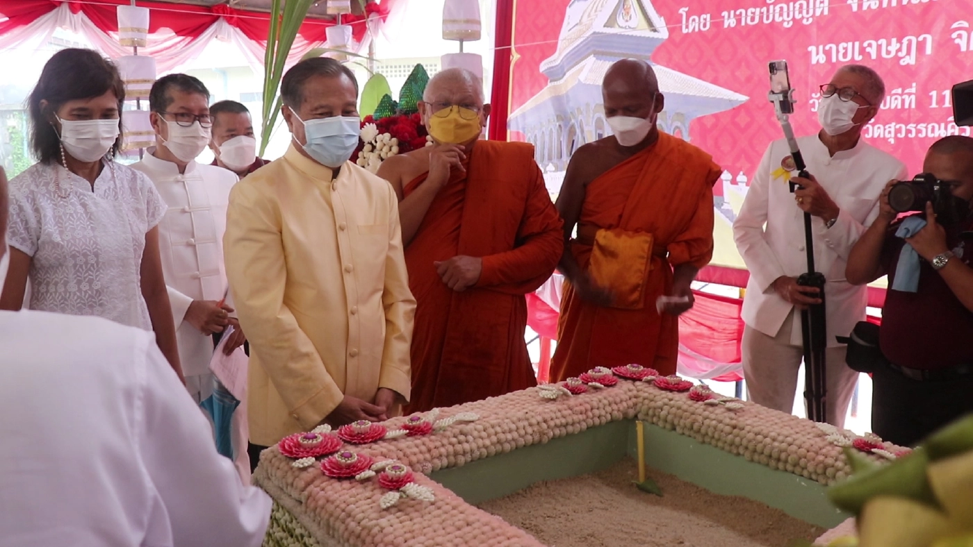 ฤกษ์ดีวันที่ 11 เดือน 11  พิธีวางศิลาฤกษ์ศาลพระเจ้าตากสินมหาราช