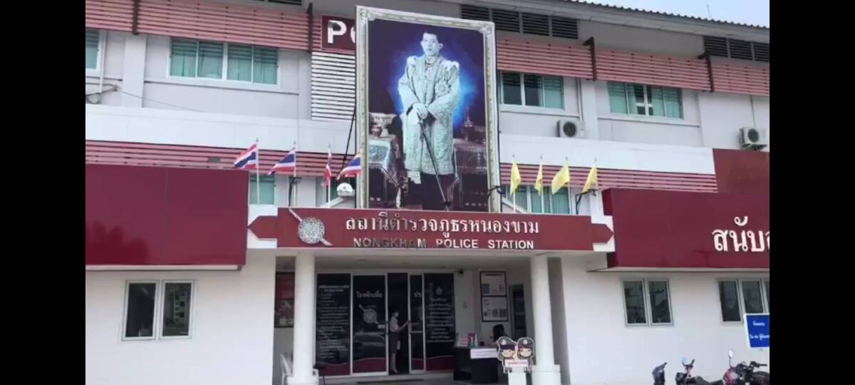 รถตู้หัวร้อนติดต่อเข้ามอบตัว เหยื่อถูกฟันหัวอยู่รพ.เย็บกว่า 10 เข็ม