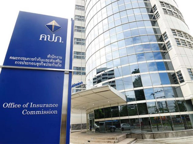 คปภ. เริ่มใช้ “ประกันสุขภาพ” มาตรฐานใหม่ วันนี้