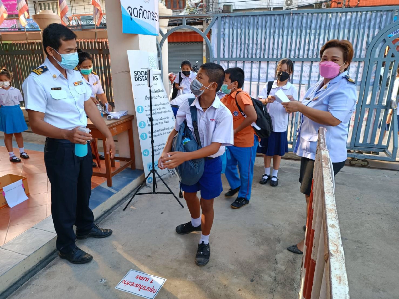 หลายโรงเรียนในโคราชเลื่อนเปิดออนไซต์