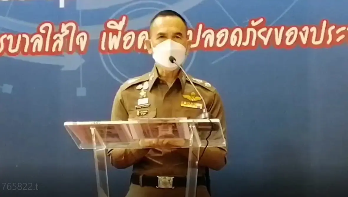 พล.ต.ต.จิรสันต์ แก้วแสงเอก รอง ผบช.น.