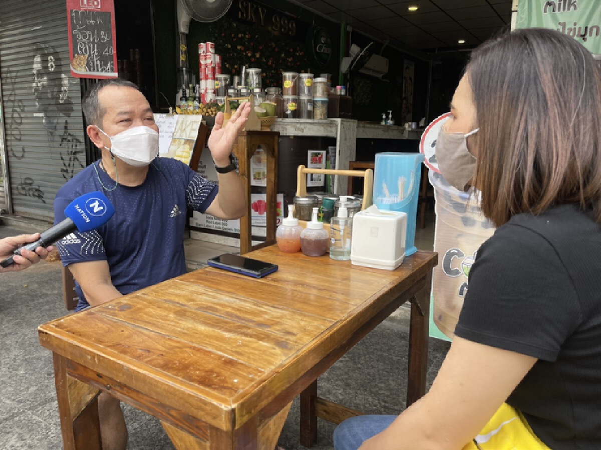  ภูดิส จิรดามั่งมูล ผู้ประกอบการร้านsky999 ถนนข้าวสาร