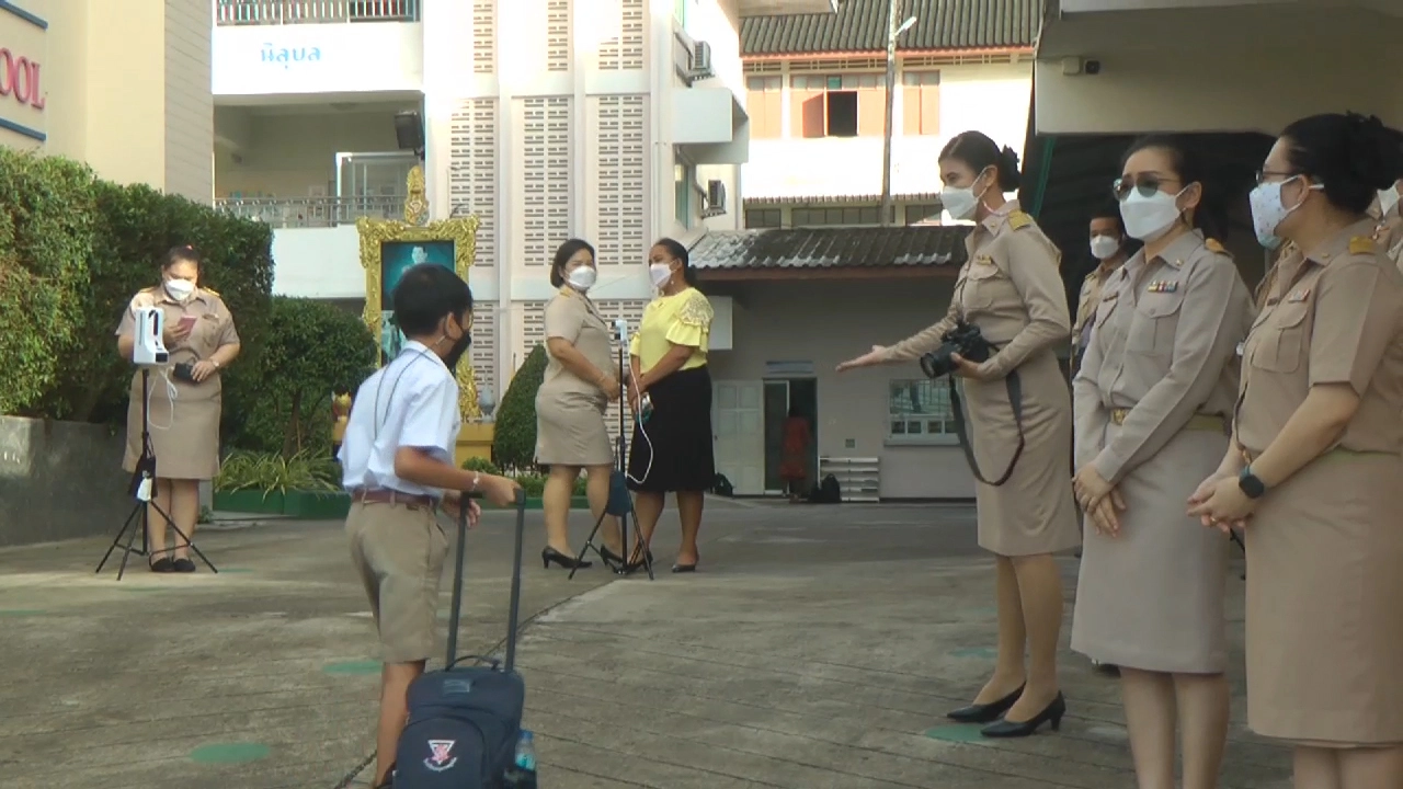 รร.ประถมภูเก็ตเปิดเรียนแบบออนไซต์สลับวันเรียน