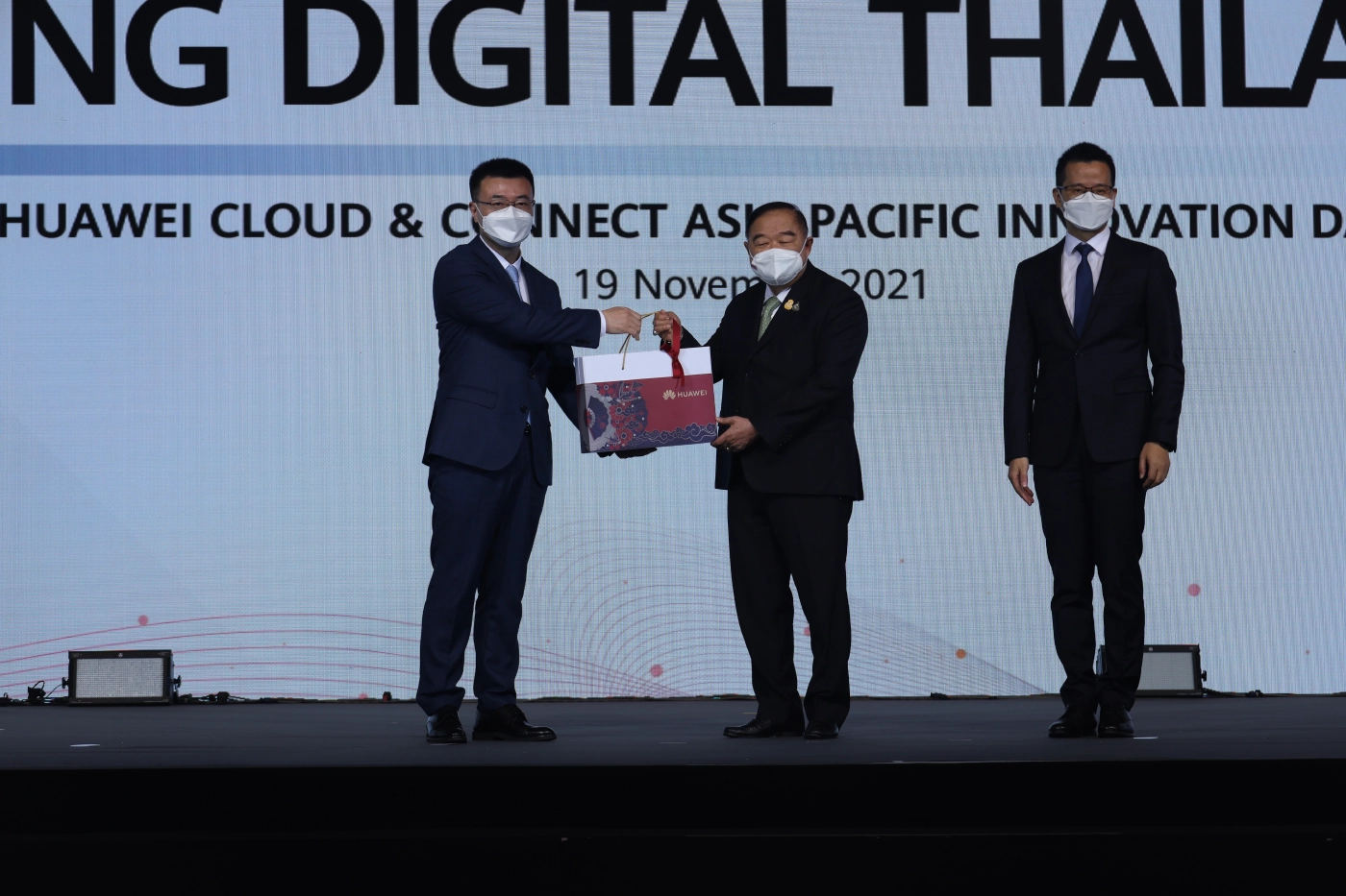 บิ๊กป้อม เปิดงาน Powering Digital Thailand 2022 พลิกฟื้นเศรษฐกิจประเทศ