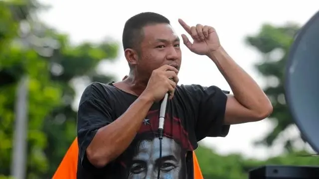 จตุภัทร์ บุญภัทรรักษา	