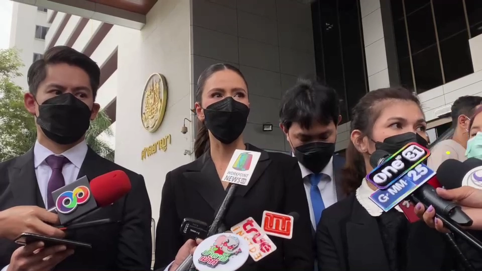 "ศรีริต้า" เบิกความเอาผิดคนตัดต่อ โพสต์คลิปอนาจาร เรียกค่าเสียหาย 1 ล้านบ.