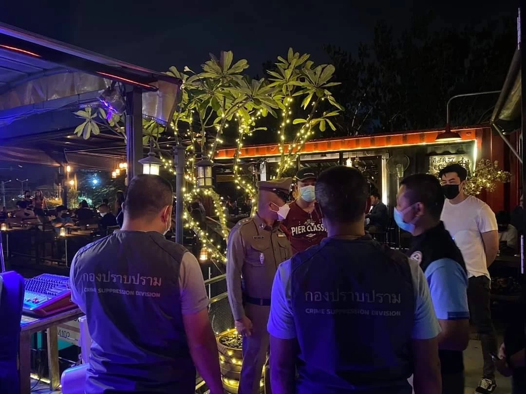 ตำรวจภูธรภาค 5 คุมเข้มต่อเนื่องสถานบริการเพื่อป้องกันการระบาดของโควิด-19