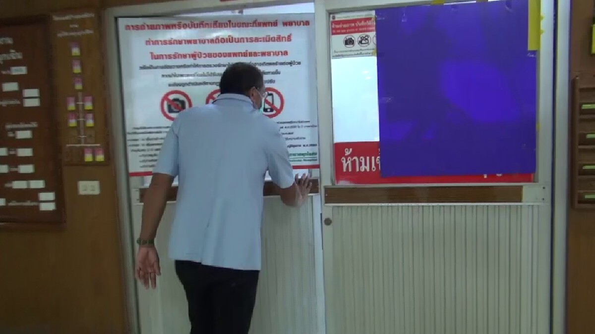 ลุงเมาล้มหัวฟาดพื้น โวยวายทำลายเครื่องมือแพทย์เสียหายแตกตื่นทั้ง รพ.