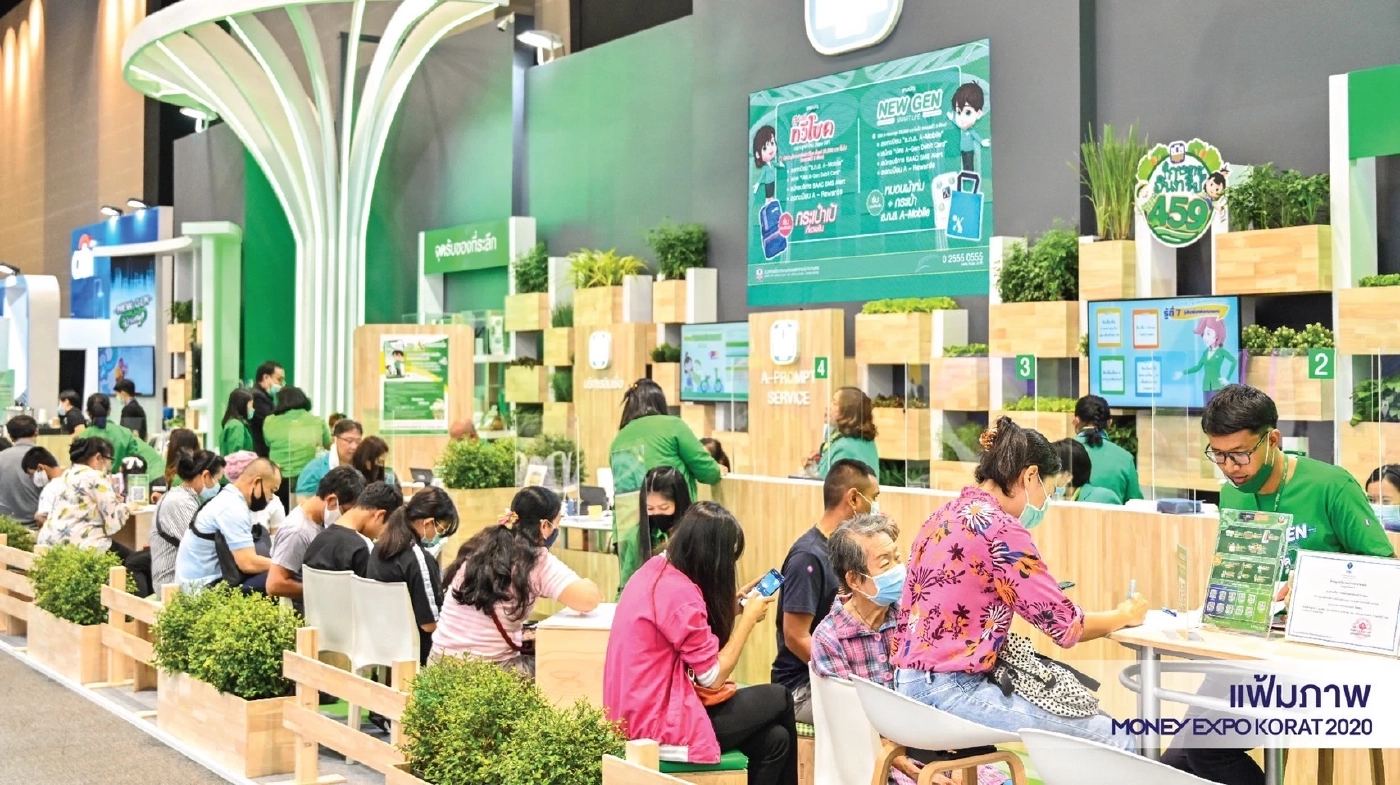 Money Expo โคราช - หาดใหญ่ อัดแคมเปญเด่นมัดใจลูกค้า