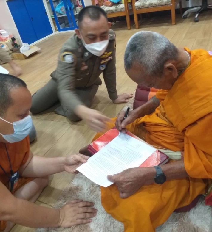 ปปป. บุกวัดห้วยด้วน สอบเส้นทางเงินคนสนิท "หลวงพ่อพัฒน์" อายัดกว่า 60 ล้านบาท