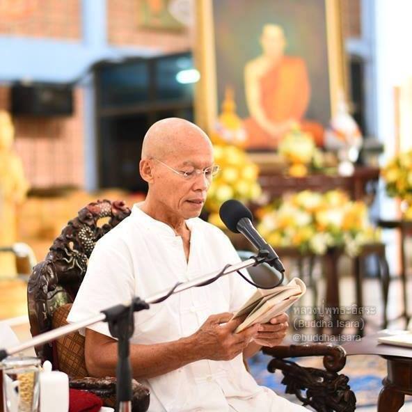 อดีตพุทธอิสระ หรือ นายสุวิทย์ ทองประเสริฐ   อดีตเจ้าอาวาสวัดอ้อน้อย 