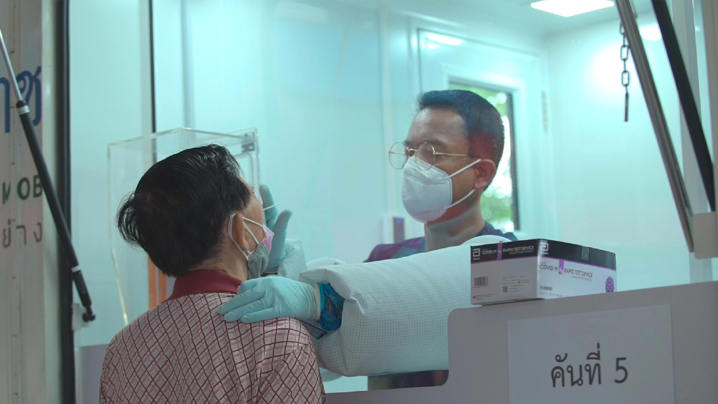 สธ. แนะใช้ชุดตรวจ ATK ที่ได้มาตรฐานป้องกันผลลวง