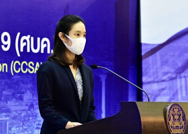 ศบค. เข้ม  “โควิดเชียงใหม่” หวั่นระบาดวงกว้าง เข้าชุมชน-ครอบครัวและที่ทำงาน