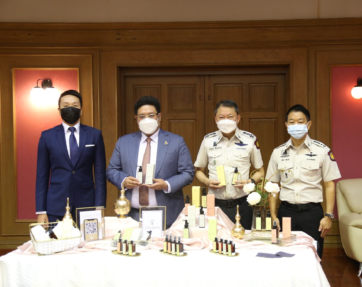 ราชทัณฑ์ ร่วมลงนามข้อตกลงสนับสนุนฝึกอบรมวิชาชีพ