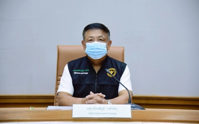 สธ. แนะ หากข้อมูลในหมอพร้อมยังไม่ขึ้น ขึ้นไม่ตรง แจ้งหน่วยฉีดวัคซีนแก้ไข