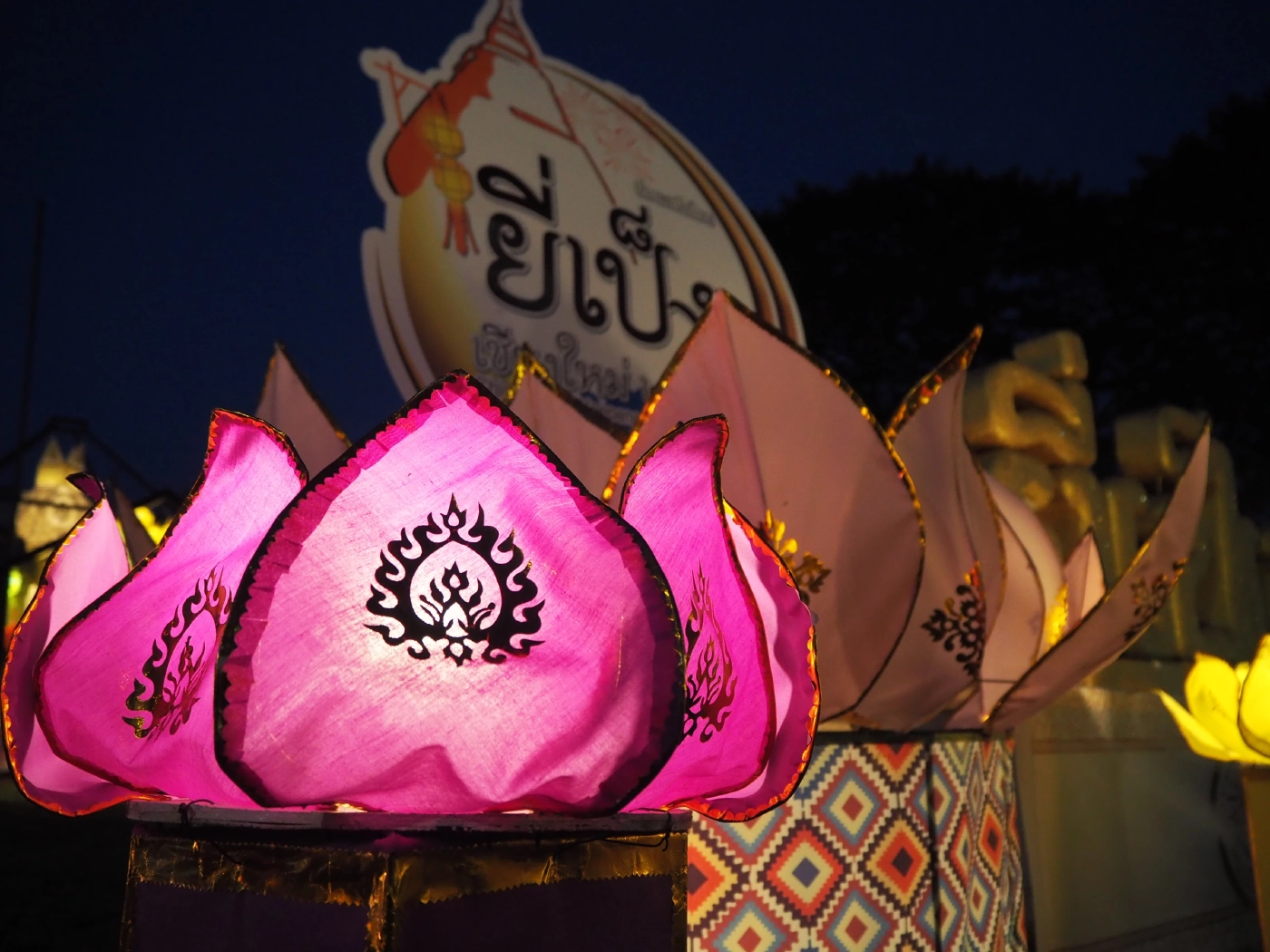 “ประเพณีเดือนยี่เป็งเชียงใหม่”เงียบเหงา