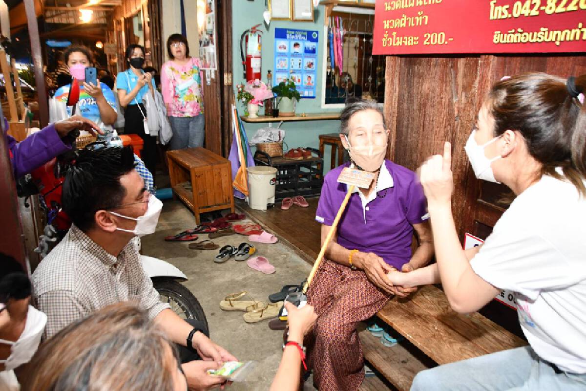 พาณิชย์ Kick off ตลาดต้องชม สร้างรายได้ชุมชน