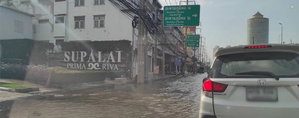 น้ำท่วมพระราม 3