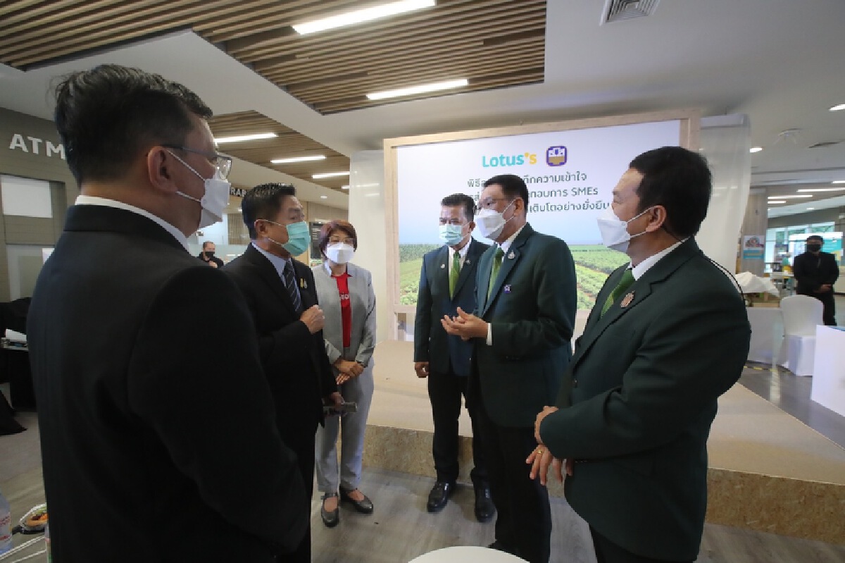 ธ.ก.ส. – โลตัส หนุน SMEs เกษตร เพิ่มช่องทางการขาย