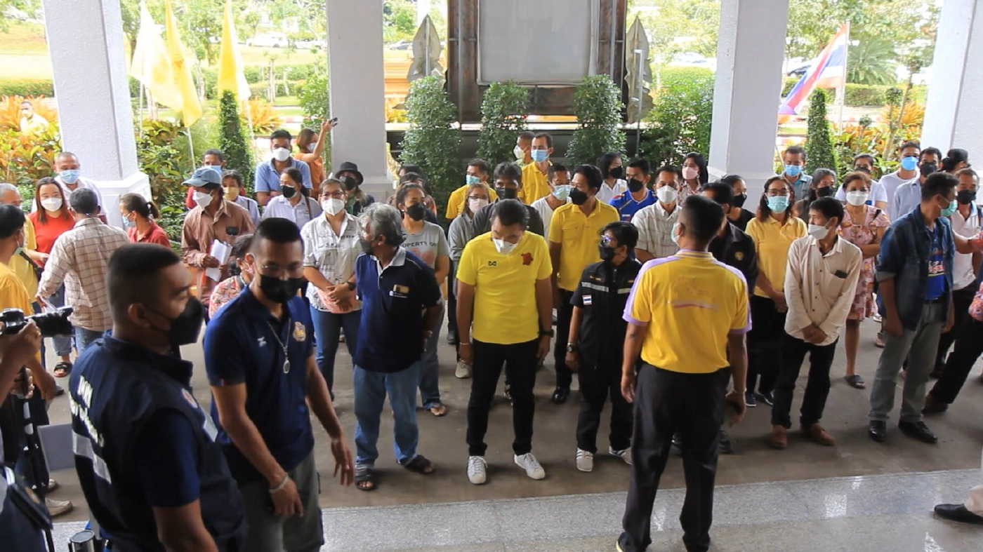 ชาววังตะกอยื่นหนังสือร้องตรวจสอบการทำประโยชน์เขตป่าสงวนแห่งชาติ