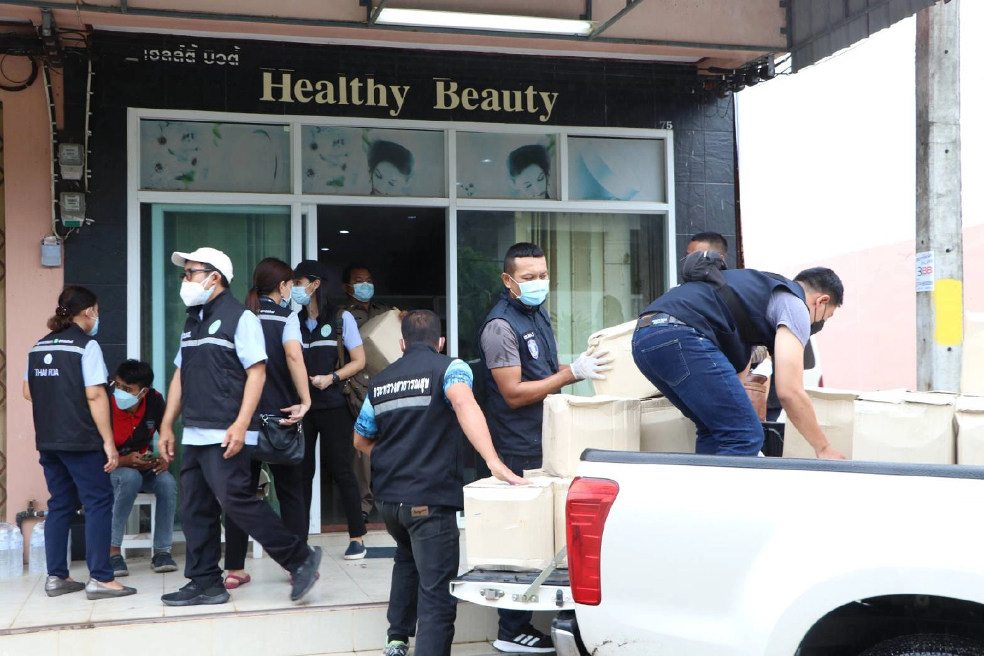 พบสารสเตียรอยด์ในเครื่องสำอางเถื่อนที่จับได้