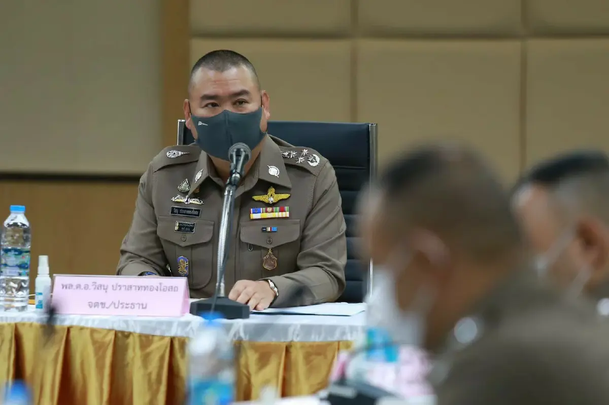 พล.ต.อ.วิสนุ ปราสาททองโอสถ จเรตำรวจแห่งชาติ