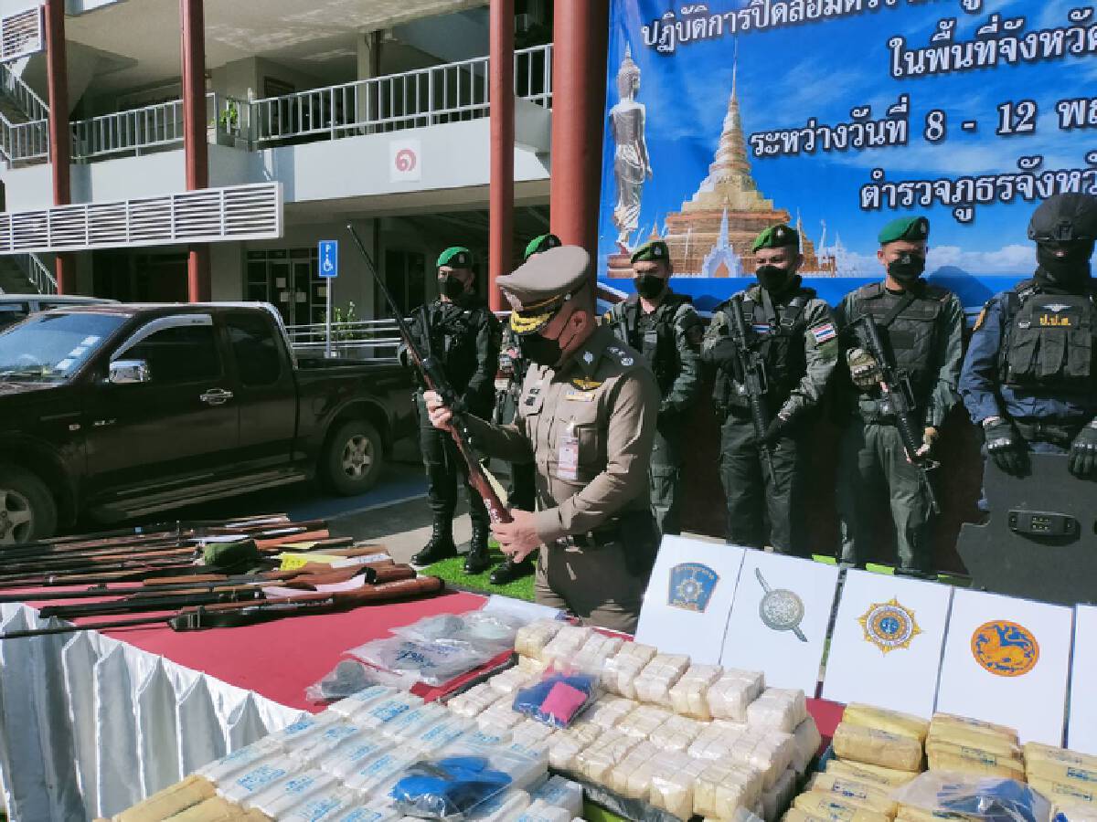 ตำรวจ ภ.5 ร่วมกับ ป.ป.ส. กวาดล้างขบวนการยาเสพติดยึดทรัพย์กว่า 60 ล้าน