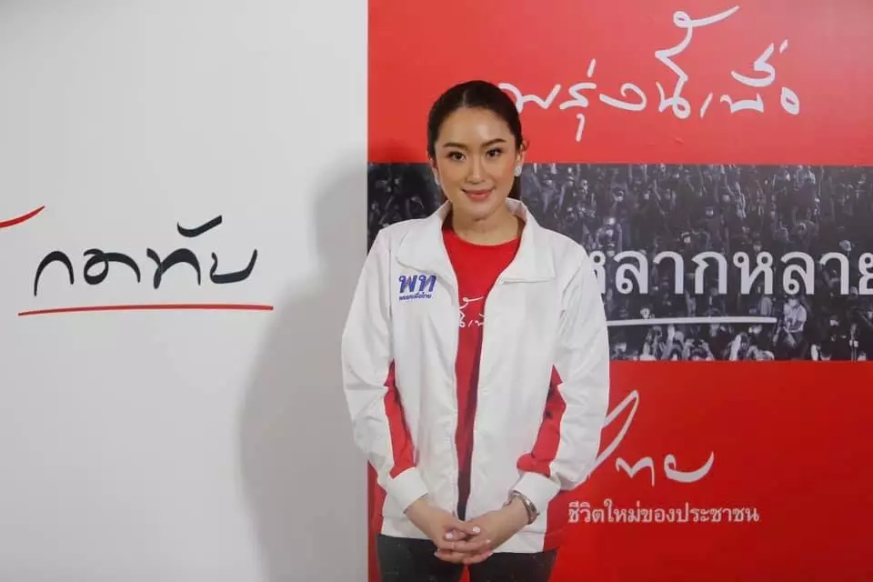 ปรากฎการณ์ ม.112 อาฟเตอร์ช็อกถึงดูไบ : รักษ์ มนตรี