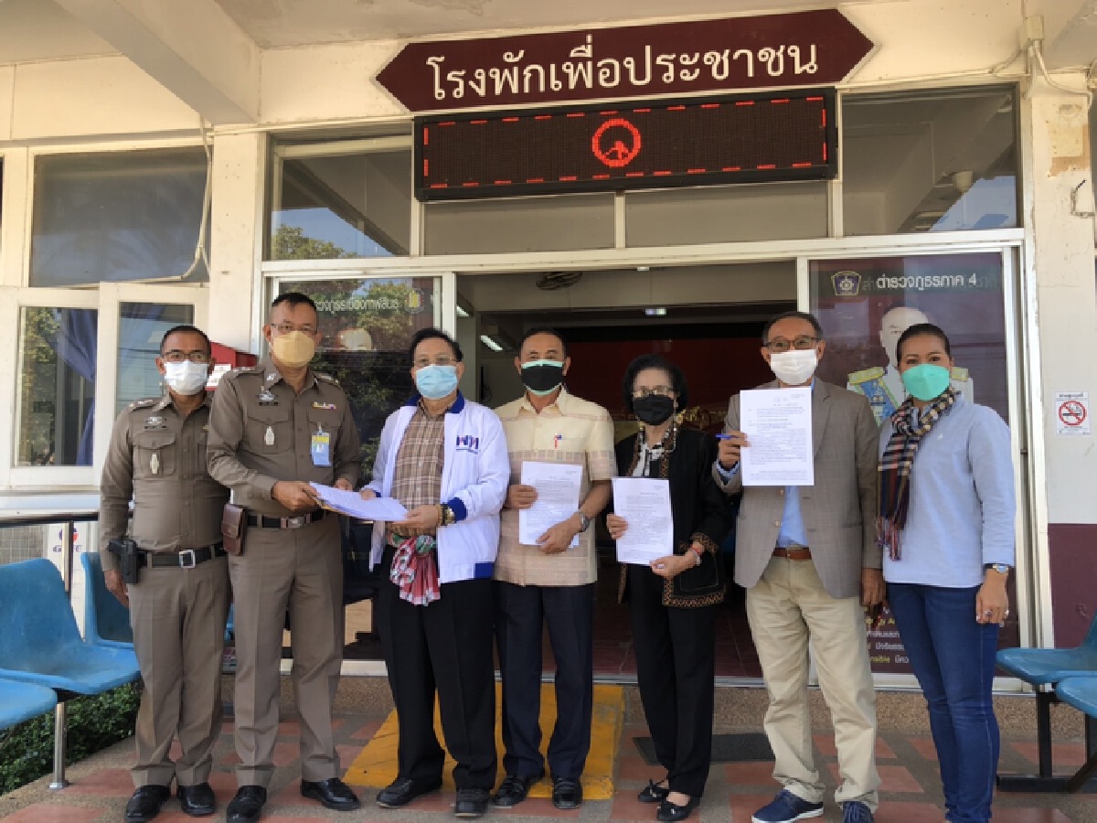 เตรียมเรียก 4 ส.ส.เพื่อไทยให้ปากคำคดีแจ้งจับผอ.พศ.กาฬสินธุ์