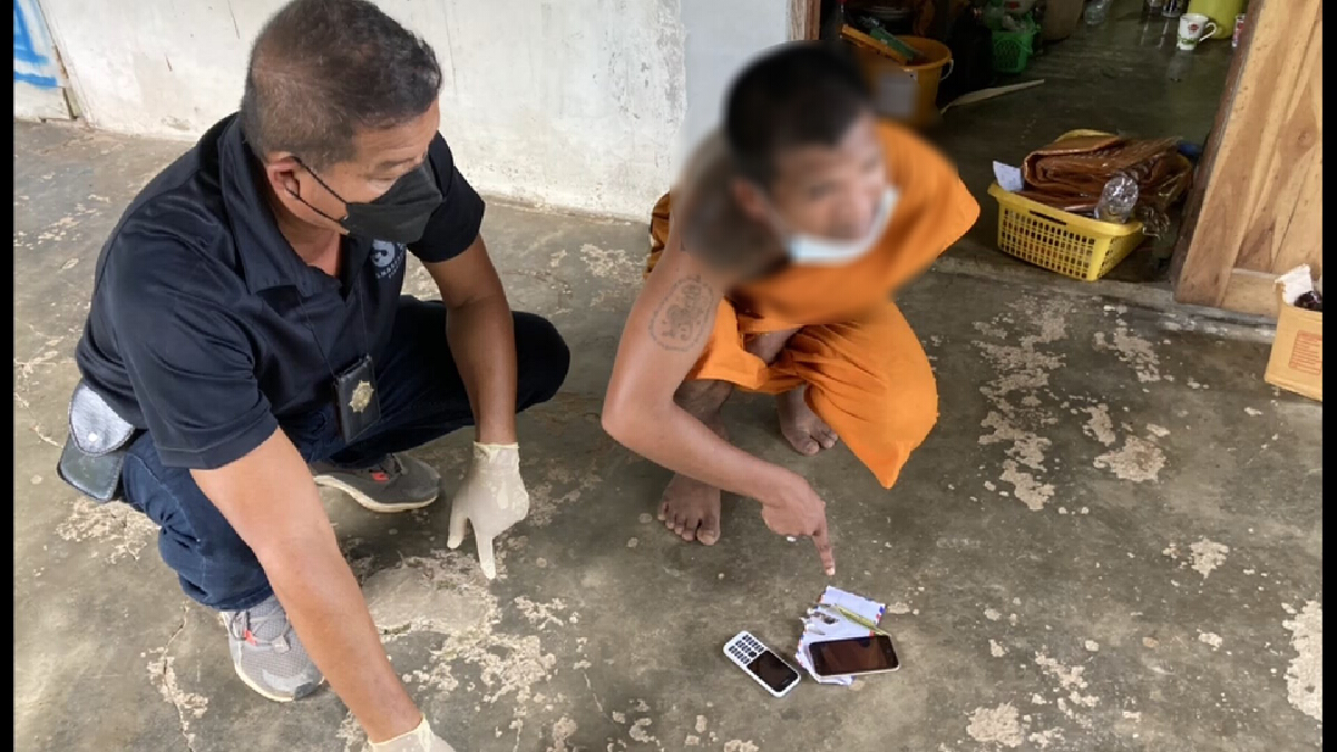 สึกยกวัดเจ้าอาวาส-พระลูกวัดเสพยาบ้า