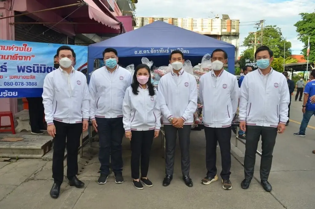 พปชร. เครื่องร้อนเตรียมเปิดตัว 11 ว่าที่ผู้สมัคร ส.ส.กทม. ย่านฝั่งธน 27 พ.ย.
