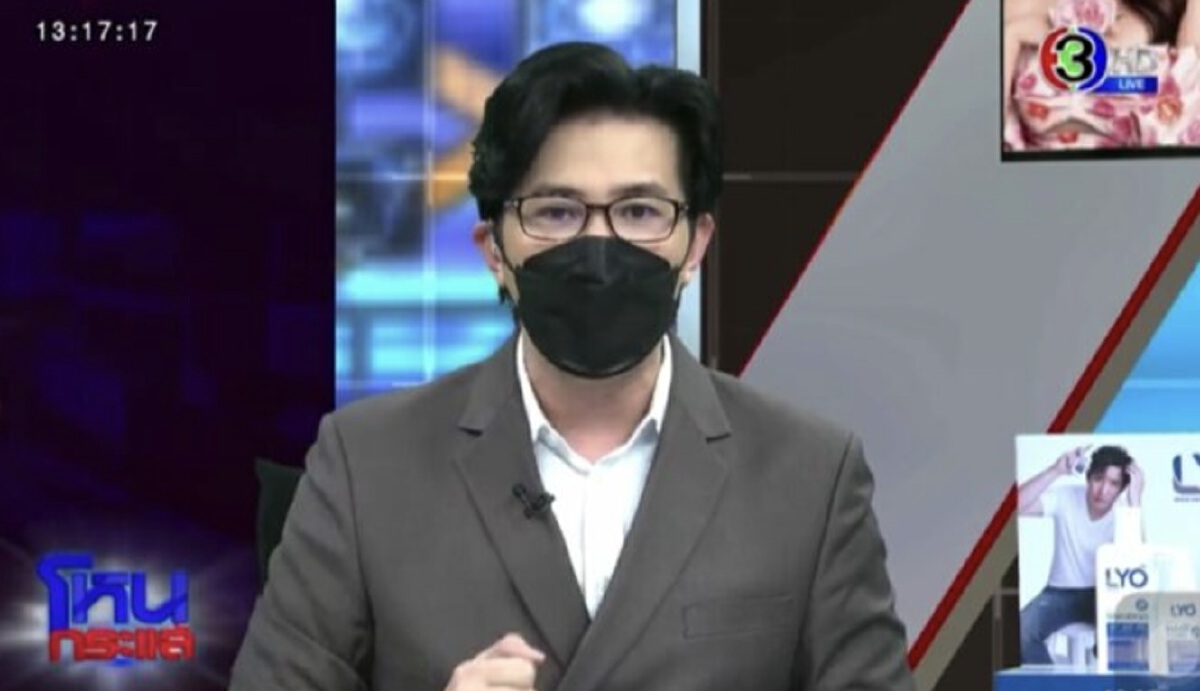 “ต๊อด ปิติ ภิรมย์ภักดี” ส่งโพสต์เตือนสติ “รักกันไว้เถิด เราเกิดร่วมเเดนไทย”