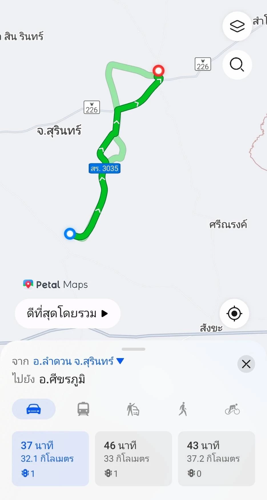 ชาวบ้านสุดงง?? ป้ายบอกทางเขียนผิดแถมเพิ่มระยะทางอีก30กม.