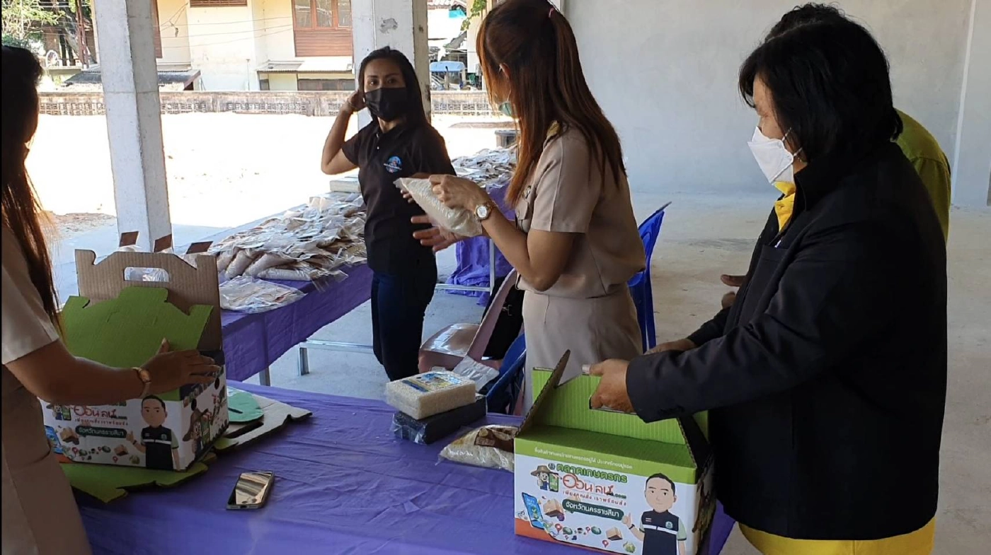 เกษตรบัวใหญ่จัดสัปดาห์ขายข้าวสารราคาถูก ช่วยเหลือชาวนา