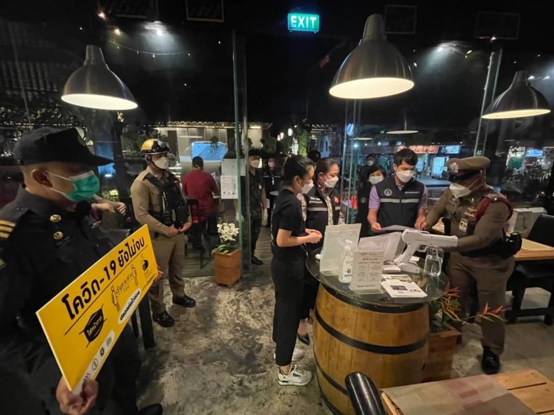 กำชับ เข้มงวด Covid Free Setting ก่อนเปิดให้ “นั่งดื่ม” 1ธ.ค.